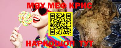 героин Кулебаки