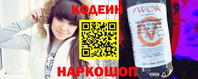 трава Кунгур