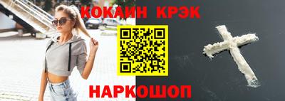 героин Кулебаки