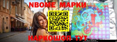 героин Кулебаки