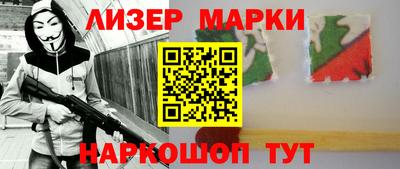 трава Кунгур