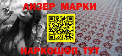 шишки Кумертау