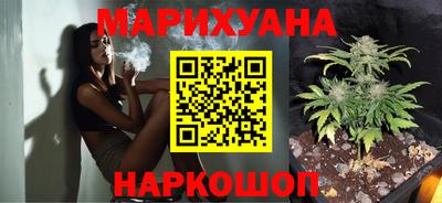 героин Кулебаки