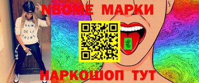 шишки Кумертау