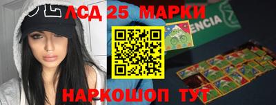 трава Кунгур