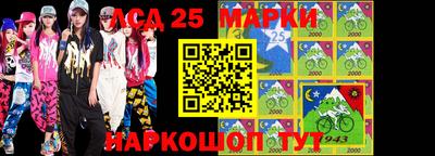 героин Кулебаки