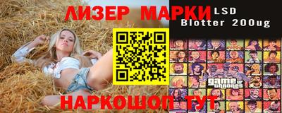 шишки Кумертау
