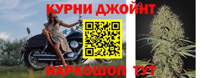 героин Кулебаки