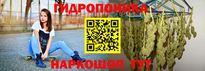 шишки Кумертау