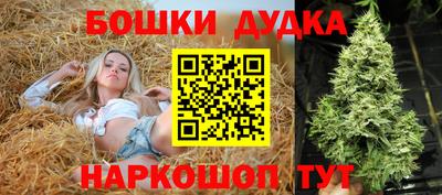 трава Кунгур