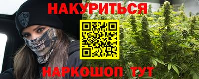 шишки Кумертау