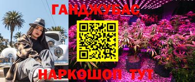 героин Кулебаки