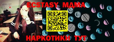 героин Кулебаки