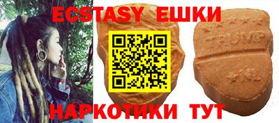 героин Кулебаки