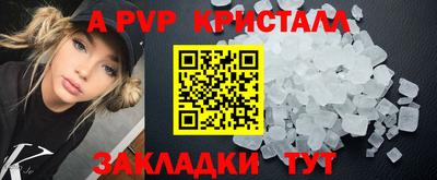 героин Кулебаки