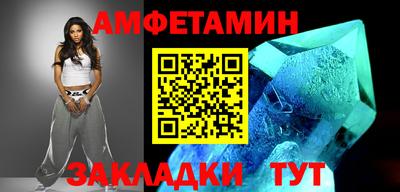 трава Кунгур