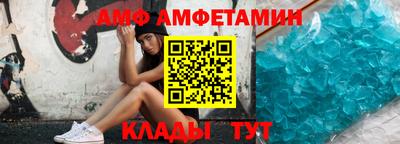 героин Кулебаки