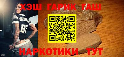 шишки Кумертау