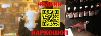 шишки Кумертау