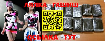 шишки Кумертау