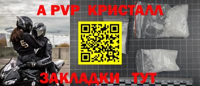 героин Кулебаки