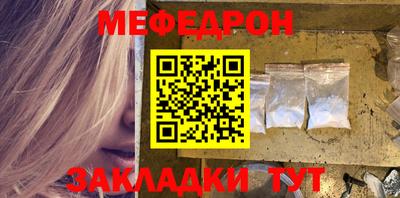 героин Кулебаки